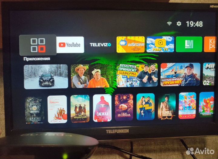 Смарт тв приставка AndroidTV прошита/настроена