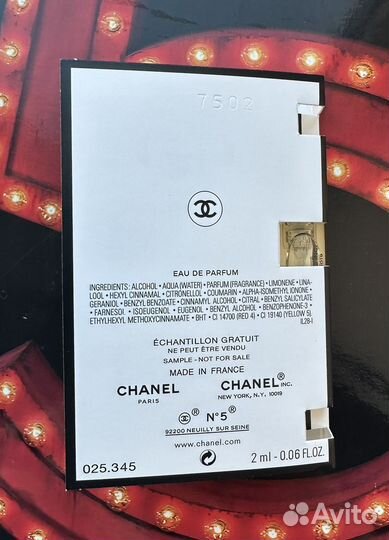 Chanel набор миниатюр в книжке