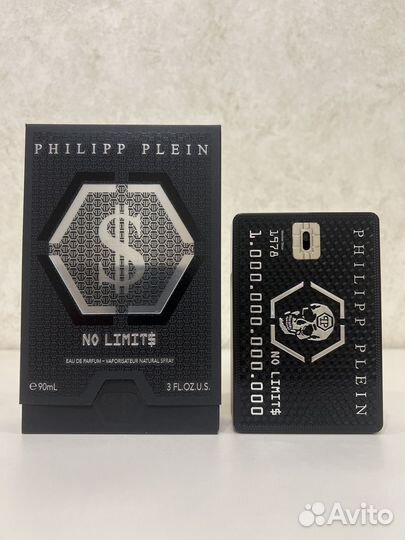 Philipp Plein No Limits
