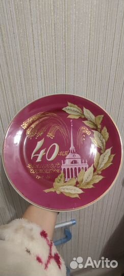 Тарелка Дулево 1957 года