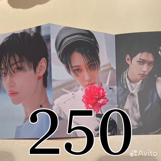 Карты stray kids