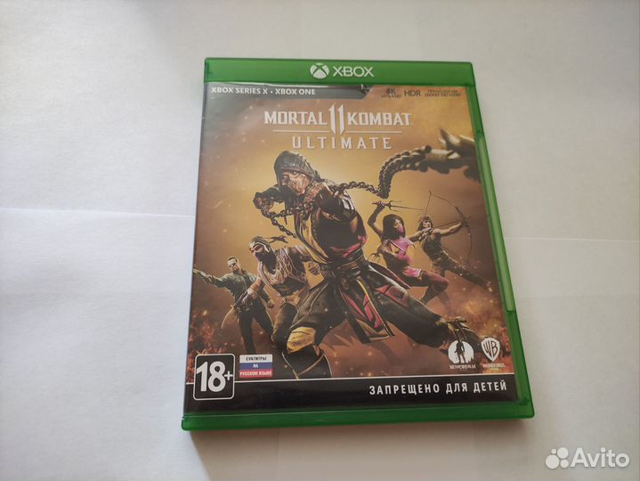 Mortal Kombat 11 ultimate