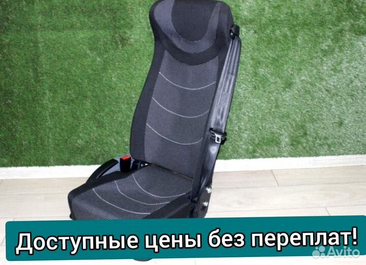 Кресло, сиденья для туристических автобусов