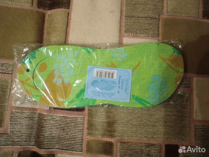 Тапочки банные