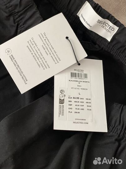 Клевые Шорты Selected Homme раз L(34)