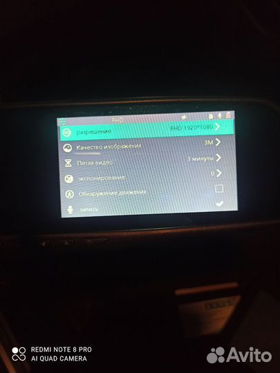 Видеорегистратор зеркало