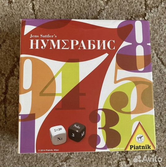 Настольная игра нумерабис
