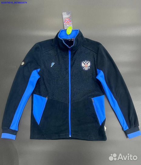 Спортивный костюм Forward (Арт.45548)