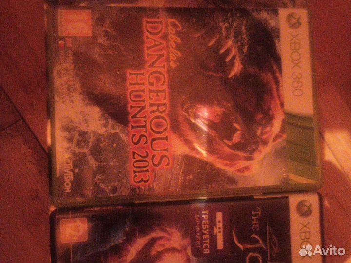 Cabela's Dangerous Hunts 2013 / Fable (Xbox 360)