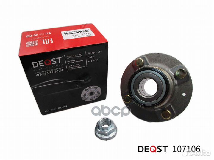 Ступица колеса с подшипником задняя hyundai ELA