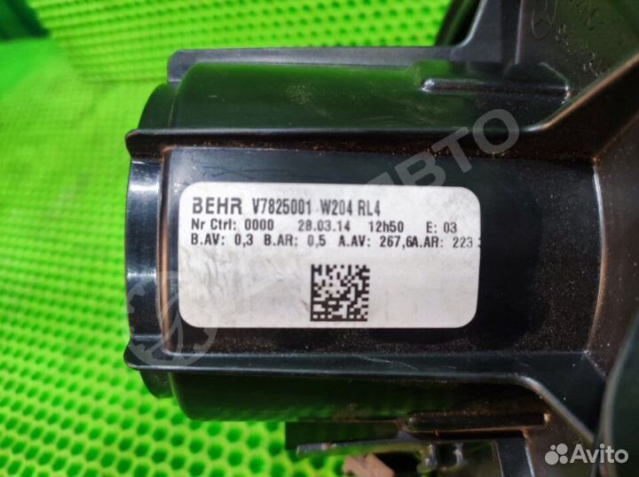 Моторчик отопителя Mercedes-Benz E W212