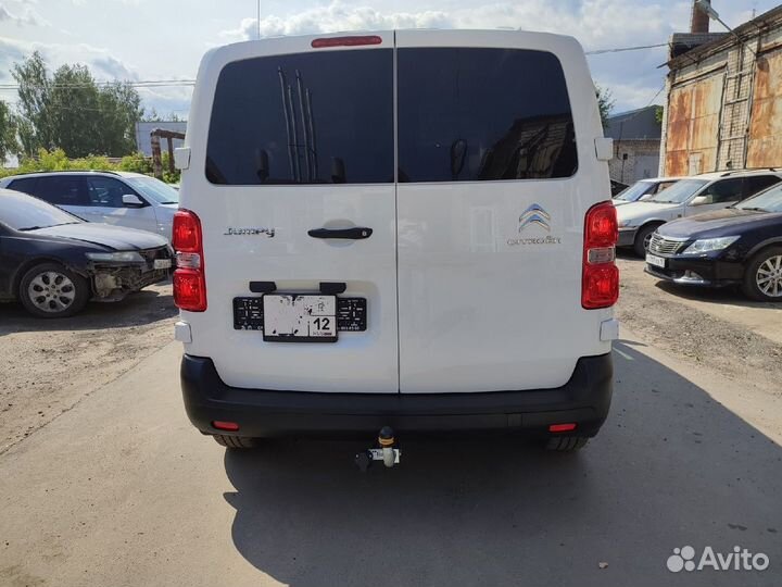 Фаркоп на Citroen Jumpy Ситроен Джампи с 2016г.в