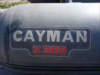 Лодка cayman N300