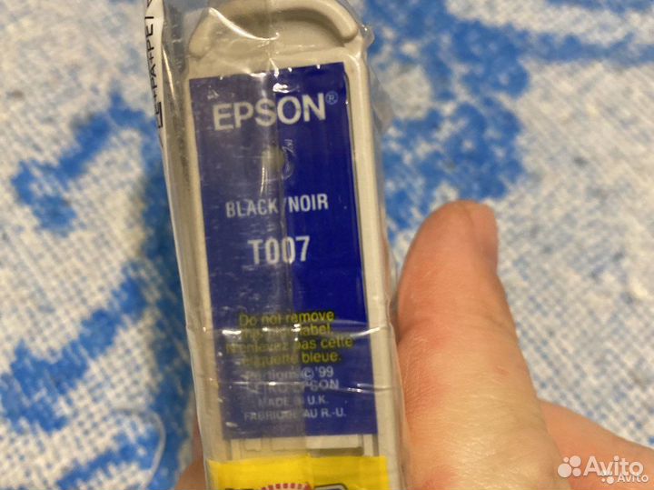 Картридж для струйного принтера