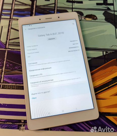 Планшет Samsung Galaxy Tab A 8.0 32Gb (SM-T295)