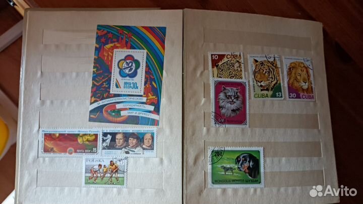 Альбом с марками времён СССР
