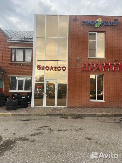 Nokian Tyres Nordman 8 195/65 R15