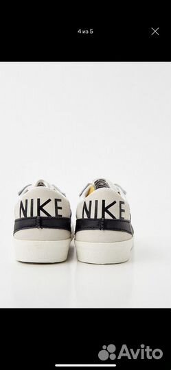 Кеды Nike Blazer low’77 jumbo
