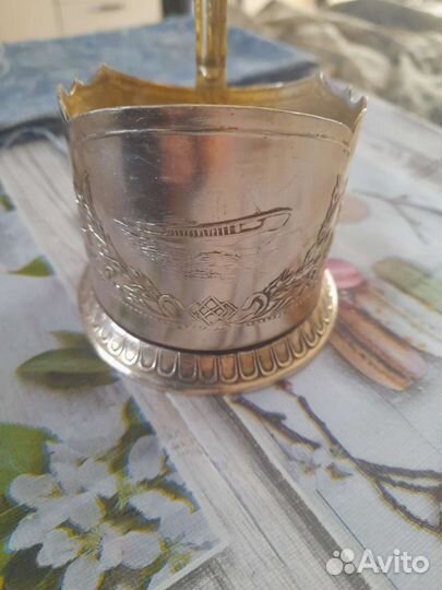 Подстаканники СССР