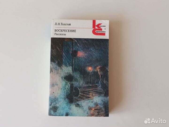 Книги пакетом