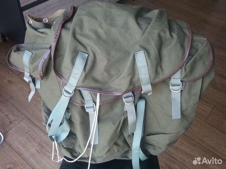 Рюкзак туристический СССР новый