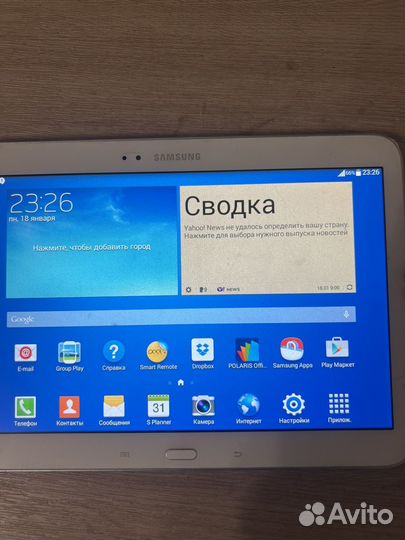 Samsung galaxy Tab 3 10.1 GT-P5200