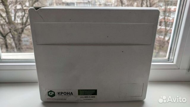 Охранная сигнализация Контакт-5