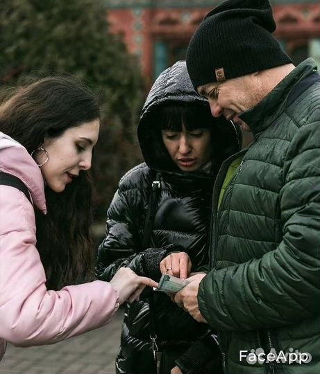 Экскурсия по Москве