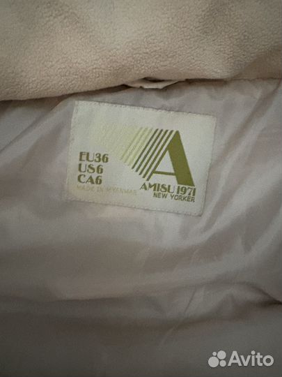 Пуховик женский