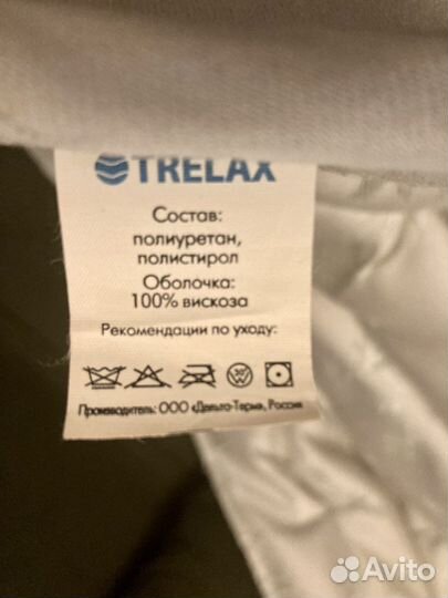 Trelax матрац ортопедический 110/190