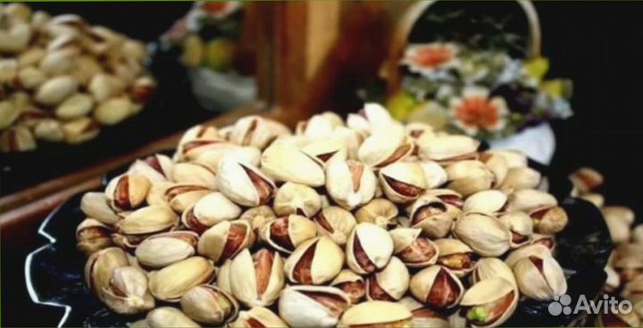 Фисташки Иран