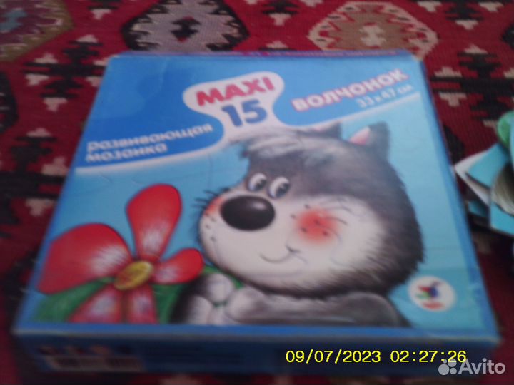Развивающие игрушки мозаики и кубики Россия
