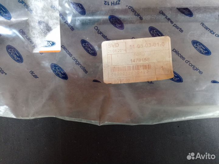 Запчасти форд фокус 2