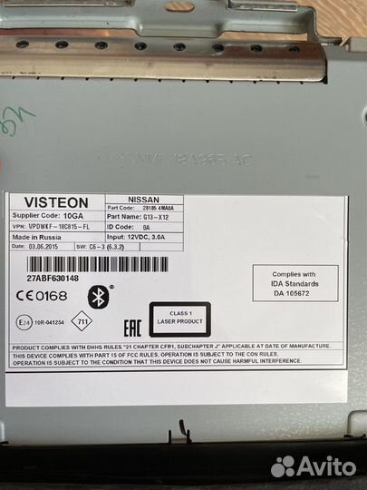 Магнитола Hyundai Sentra 28185-4MA0A