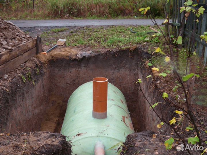 Септик эко канализационный