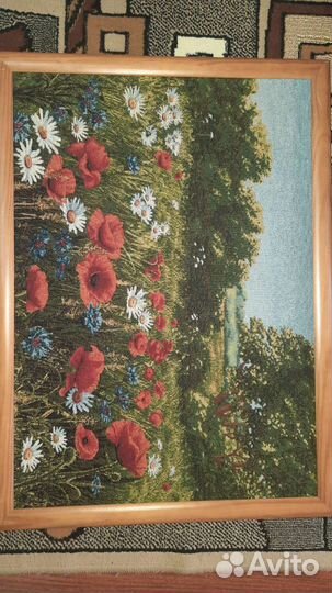 Красивая Картина