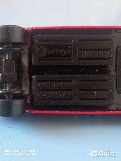 Коллекционные машинки