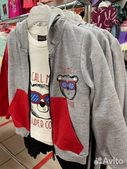 Костюм тройка