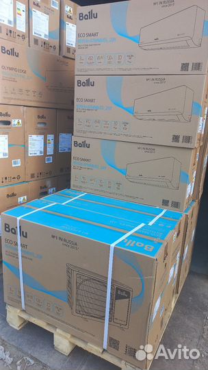 Сплит система. Инвертор. Балу 07, 09