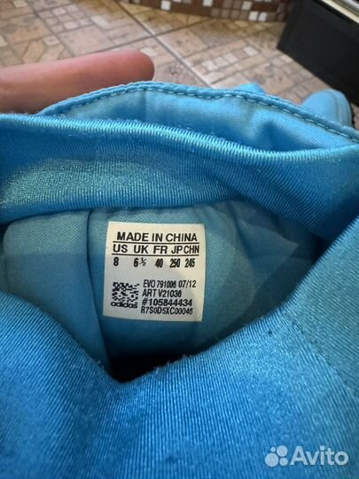 Сапоги зимние adidas