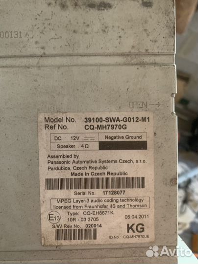 Штатная магнитола Honda CR-V