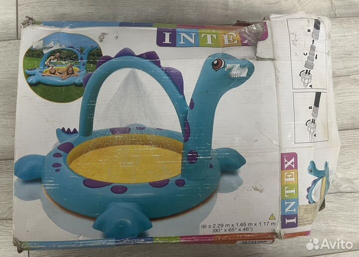 Бассейн детский