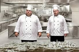 Повар универсал 6,56670616