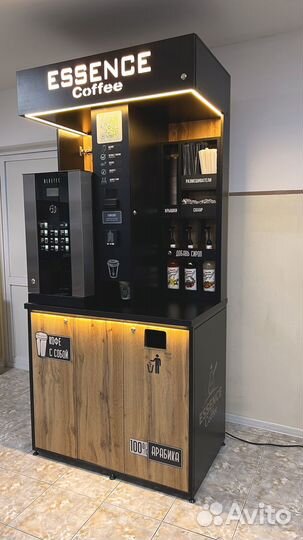 Миникофейня самообслуживания