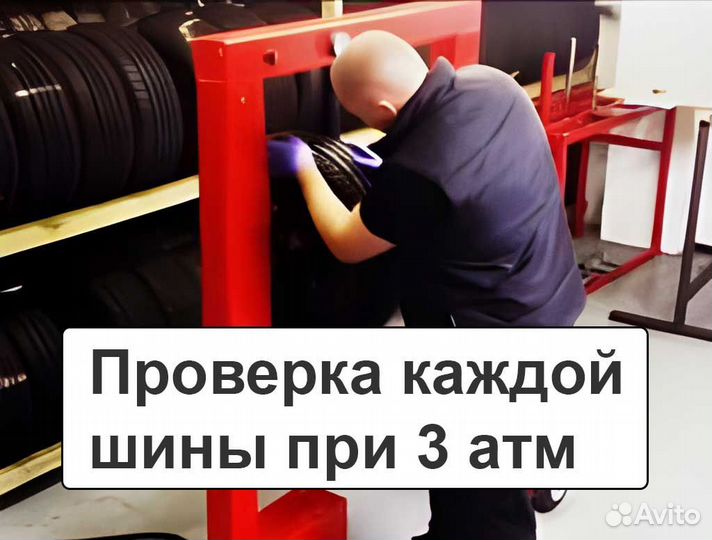 Nokian Tyres Hakkapeliitta R SUV 275/50 R20 113R