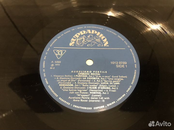 Виниловая пластинка Aureliano Pertile