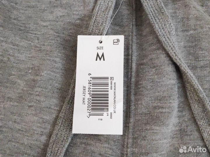 Спортивные штаны мужские Easy оригинал M (48)новые