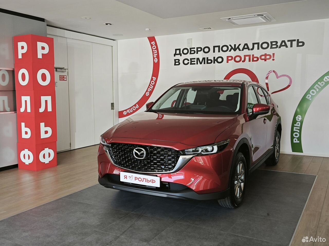 Mazda CX-5 2.0 AT, 2026