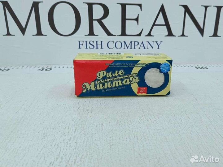 Филе минтая 600г
