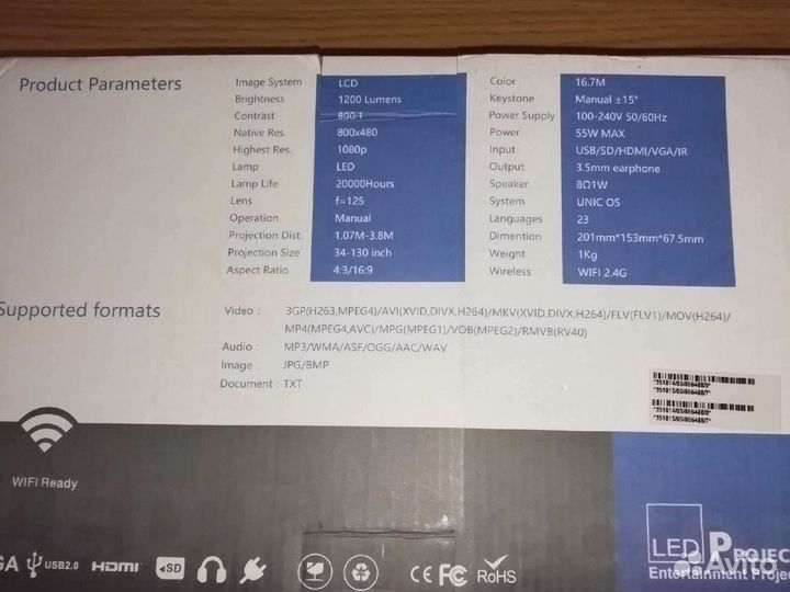 BQ 6040L Magic, 2/32 ГБ